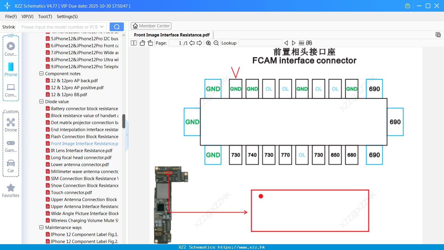 IPhone Front Image Interface Resistance
